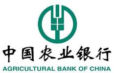 什么是基金南宫28官网- 南宫28官方网站- 南宫28APP下载建仓