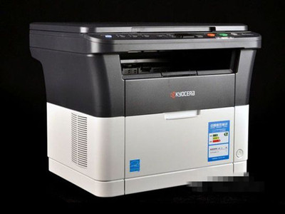 京瓷FS1020MFP，高效、智能的办公设备